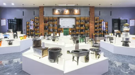 SSM Stove Museum